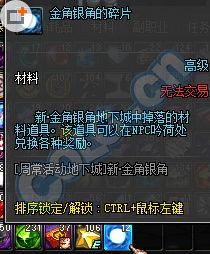 银枝最新爆料,揭秘娱乐圈背后的惊人真相  第2张 银枝最新爆料,揭秘娱乐圈背后的惊人真相  第2张