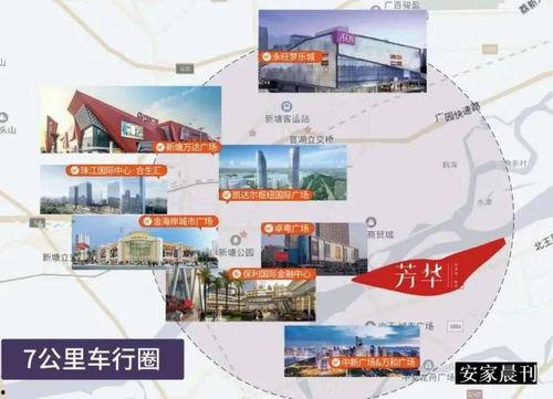 乐山杨川爆料事件最新消息,最新进展及影响揭秘  第3张 乐山杨川爆料事件最新消息,最新进展及影响揭秘  第3张