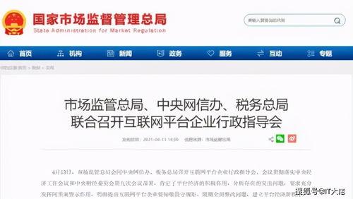 金宝通最新爆料电话查询,电话查询背后的秘密大曝光!