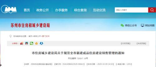 金宝通最新爆料电话查询,电话查询背后的秘密大曝光!  第2张 金宝通最新爆料电话查询,电话查询背后的秘密大曝光!  第2张