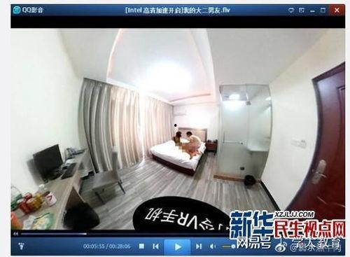 女大学生爆料图书馆视频,揭秘校园生活一幕  第2张 女大学生爆料图书馆视频,揭秘校园生活一幕  第2张