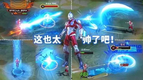 赛罗奥特曼最新爆料,揭秘宇宙守护者的神秘使命与传奇冒险  第2张 赛罗奥特曼最新爆料,揭秘宇宙守护者的神秘使命与传奇冒险  第2张