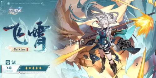 星穹铁道那鬼最新爆料,神秘势力暗中操纵,剧情走向再掀波澜