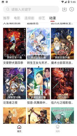 吃鸡新爆料最新视频下载,最新视频下载解析,带你领略游戏新风采