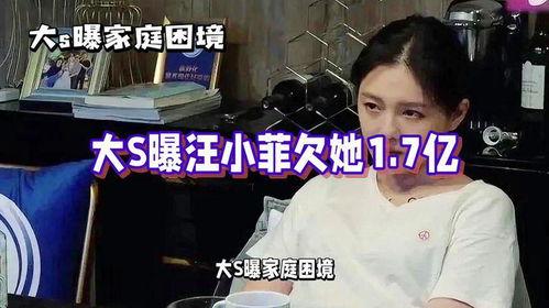 最新吃瓜爆料超劲爆,独家揭秘幕后真相,震惊业界!  第2张 最新吃瓜爆料超劲爆,独家揭秘幕后真相,震惊业界!  第2张