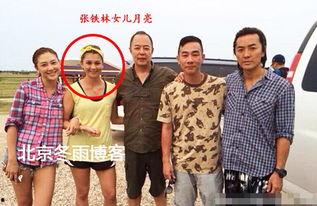 女子爆料张铁林案件视频,真相与反思  第2张 女子爆料张铁林案件视频,真相与反思  第2张