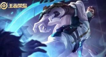 蛮王新皮肤爆料最新视频,炫酷特效,霸气侧漏!  第3张 蛮王新皮肤爆料最新视频,炫酷特效,霸气侧漏!  第3张