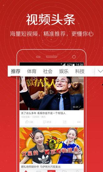 近日重点爆料视频,真相与内幕大曝光  第3张 近日重点爆料视频,真相与内幕大曝光  第3张