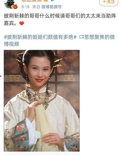 蔡少芬爆料陈法蓉视频,视频曝光惊人真相!  第2张 蔡少芬爆料陈法蓉视频,视频曝光惊人真相!  第2张