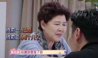 蔡少芬爆料陈法蓉视频,视频曝光惊人真相!  第3张 蔡少芬爆料陈法蓉视频,视频曝光惊人真相!  第3张