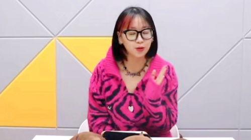 抖音娱乐圈爆料个人叫什么,神秘人物身份揭秘  第3张 抖音娱乐圈爆料个人叫什么,神秘人物身份揭秘  第3张