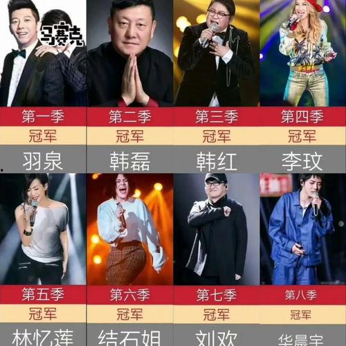 石家庄歌手爆料新闻视频,视频内容大起底  第2张 石家庄歌手爆料新闻视频,视频内容大起底  第2张