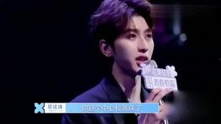 蔡徐坤谢可寅爆料视频,娱乐圈幕后真相曝光  第3张 蔡徐坤谢可寅爆料视频,娱乐圈幕后真相曝光  第3张