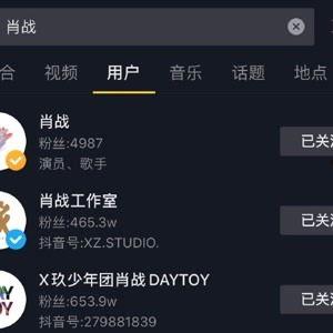 吃瓜视频爆料热门,热门事件幕后真相大揭秘  第2张 吃瓜视频爆料热门,热门事件幕后真相大揭秘  第2张