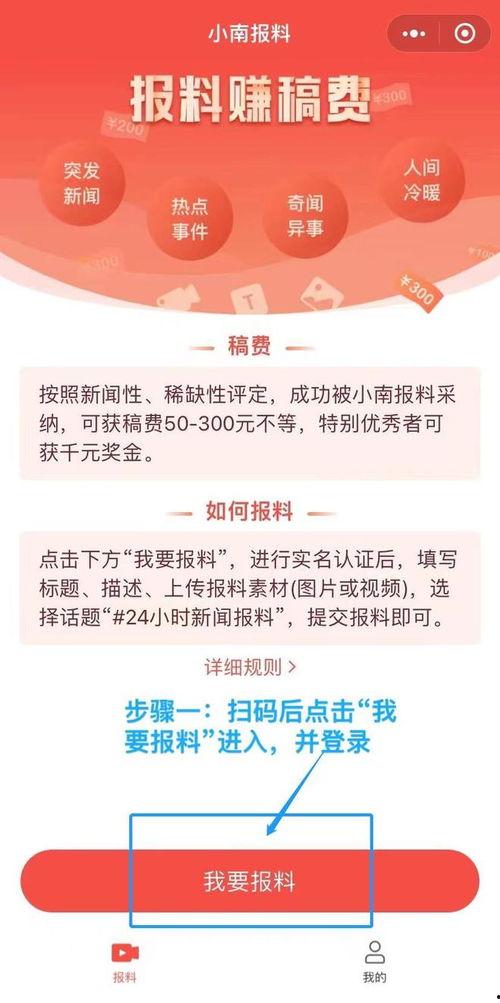 达达爆料视频,幕后真相大曝光  第2张 达达爆料视频,幕后真相大曝光  第2张