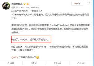 达达爆料视频,幕后真相大曝光  第3张 达达爆料视频,幕后真相大曝光  第3张