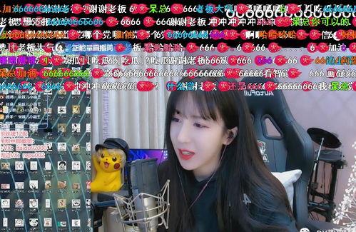 呆妹爆料线下聚会视频,欢乐瞬间尽收眼底  第2张 呆妹爆料线下聚会视频,欢乐瞬间尽收眼底  第2张