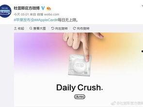 热点爆料的视频去哪了,热点爆料视频神秘消失之谜  第3张 热点爆料的视频去哪了,热点爆料视频神秘消失之谜  第3张