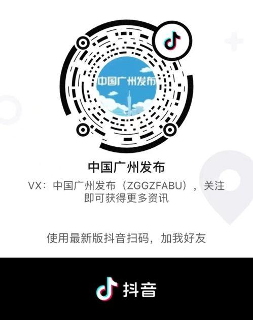 南康学生爆料斗气视频播放,校园暴力现象再引关注  第3张 南康学生爆料斗气视频播放,校园暴力现象再引关注  第3张