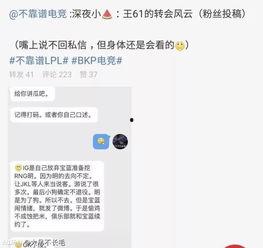 南澳吃瓜最新事件爆料,揭秘背后惊人真相  第3张 南澳吃瓜最新事件爆料,揭秘背后惊人真相  第3张