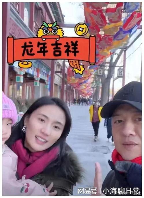 娱乐圈吃瓜爆料图,明星幕后真相大曝光  第3张 娱乐圈吃瓜爆料图,明星幕后真相大曝光  第3张