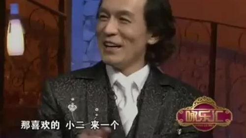 咏乐汇在线观看,在线观看,畅享欢乐时光