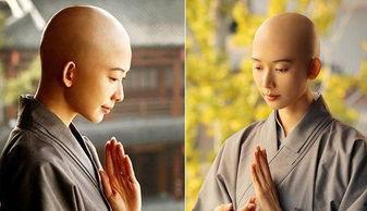 尼姑在线观看,揭秘神秘修行生活,在线观看带你走进禅意世界  第3张 尼姑在线观看,揭秘神秘修行生活,在线观看带你走进禅意世界  第3张