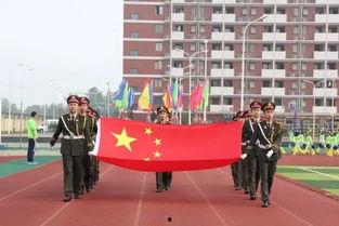 关于北城中学的爆料新闻,揭秘校园内幕与师生困境  第2张 关于北城中学的爆料新闻,揭秘校园内幕与师生困境  第2张