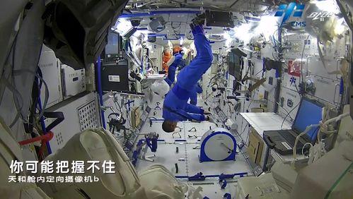 新款时空舱爆料视频,新款时空舱惊艳亮相,带你领略时空穿梭新体验