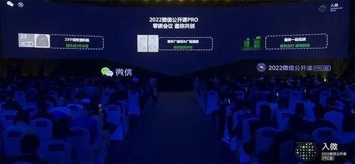 新款时空舱爆料视频,新款时空舱惊艳亮相,带你领略时空穿梭新体验  第2张 新款时空舱爆料视频,新款时空舱惊艳亮相,带你领略时空穿梭新体验  第2张