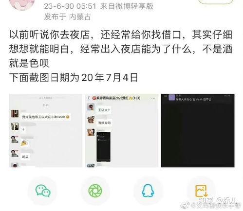 蔡徐坤大粉丝爆料视频大全,揭秘偶像背后的故事  第3张 蔡徐坤大粉丝爆料视频大全,揭秘偶像背后的故事  第3张