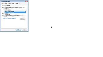 如何查看热点爆料的视频,如何轻松追踪热门视频动态  第3张 如何查看热点爆料的视频,如何轻松追踪热门视频动态  第3张
