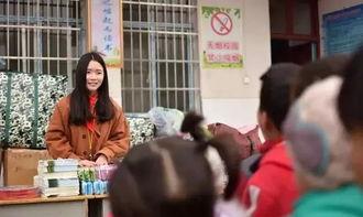 吉首大学爆料事件最新,真相与争议交织的校园风云  第2张 吉首大学爆料事件最新,真相与争议交织的校园风云  第2张