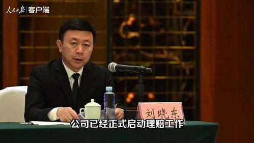 浙大孟伟爆料视频最新版,事件真相与背后隐情  第2张 浙大孟伟爆料视频最新版,事件真相与背后隐情  第2张