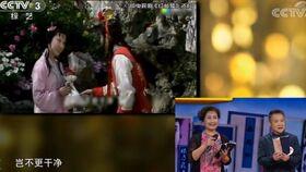 陈力爆料欧阳奋强视频全集,揭秘娱乐圈背后的真相  第2张 陈力爆料欧阳奋强视频全集,揭秘娱乐圈背后的真相  第2张