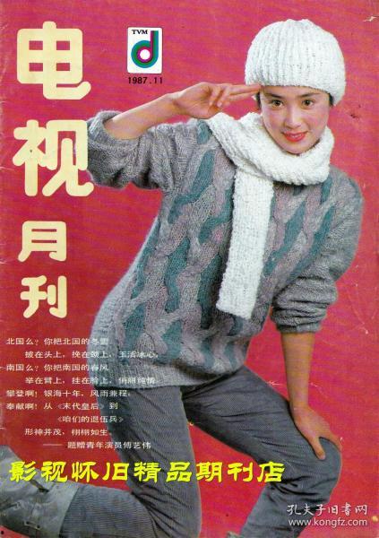 陈力爆料欧阳奋强视频全集,揭秘娱乐圈背后的真相  第3张 陈力爆料欧阳奋强视频全集,揭秘娱乐圈背后的真相  第3张