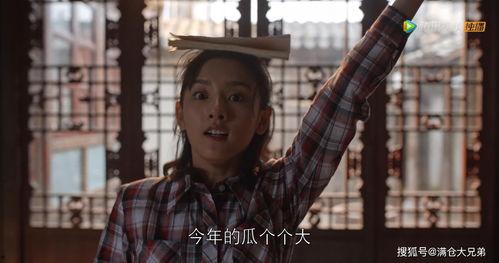 娱乐圈吃瓜帮主,揭秘明星幕后故事,带你领略娱乐圈风云变幻  第2张 娱乐圈吃瓜帮主,揭秘明星幕后故事,带你领略娱乐圈风云变幻  第2张