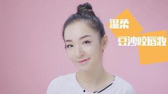 陈书婷爆料自己化妆视频,一招教你变身女神  第3张 陈书婷爆料自己化妆视频,一招教你变身女神  第3张