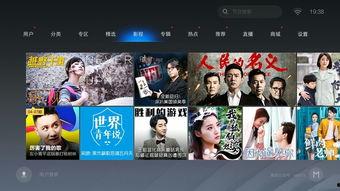 牛队爆料视频大全下载最新,揭秘娱乐圈最新动态  第2张 牛队爆料视频大全下载最新,揭秘娱乐圈最新动态  第2张