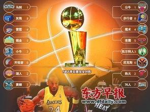 牛队爆料视频大全下载最新,揭秘娱乐圈最新动态  第3张 牛队爆料视频大全下载最新,揭秘娱乐圈最新动态  第3张