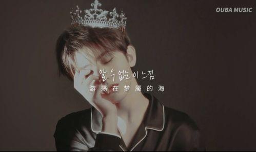 爆料蔡徐坤原视频,背后的故事与真相  第3张 爆料蔡徐坤原视频,背后的故事与真相  第3张