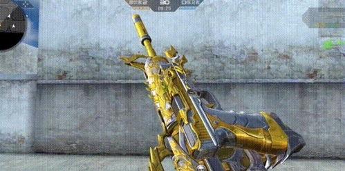 枪战王者好货节爆料最新,狂欢盛宴,海量好货等你来抢!  第3张 枪战王者好货节爆料最新,狂欢盛宴,海量好货等你来抢!  第3张