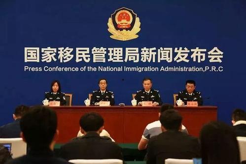 德国华人爆料视频,德国华人爆料视频揭露惊人内幕  第2张 德国华人爆料视频,德国华人爆料视频揭露惊人内幕  第2张