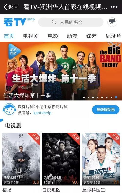 德国华人爆料视频,德国华人爆料视频揭露惊人内幕  第3张 德国华人爆料视频,德国华人爆料视频揭露惊人内幕  第3张