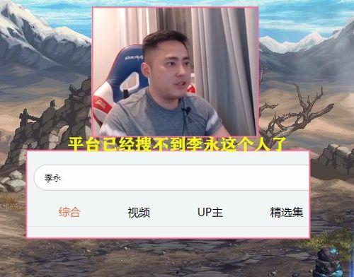 pk大主播最新爆料,揭秘娱乐圈幕后真相  第3张 pk大主播最新爆料,揭秘娱乐圈幕后真相  第3张