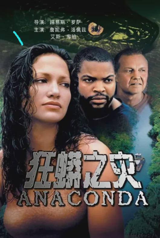 八角怪电影在线观看,神秘幻境的惊悚之旅  第3张 八角怪电影在线观看,神秘幻境的惊悚之旅  第3张