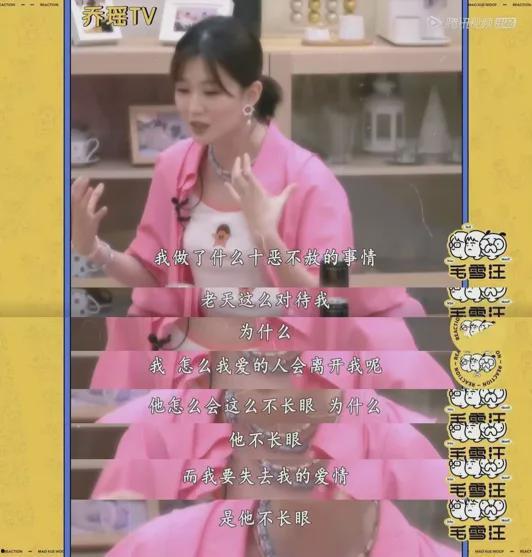 圈内人爆料恋情是真的吗,真相揭秘,恋情是否属实?  第2张 圈内人爆料恋情是真的吗,真相揭秘,恋情是否属实?  第2张