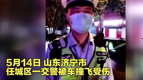 济宁最新爆料视频曝光网,揭秘背后惊人真相!  第3张 济宁最新爆料视频曝光网,揭秘背后惊人真相!  第3张