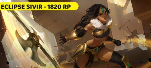 巴西老哥爆料乌迪尔视频,乌迪尔神秘视频引发热议,揭秘神秘力量之谜