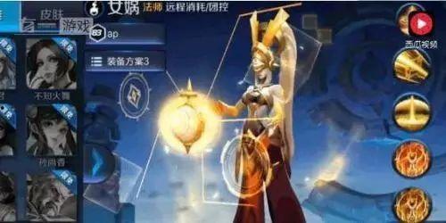 王者荣耀s9最新爆料,新英雄爆料,战局风云再起